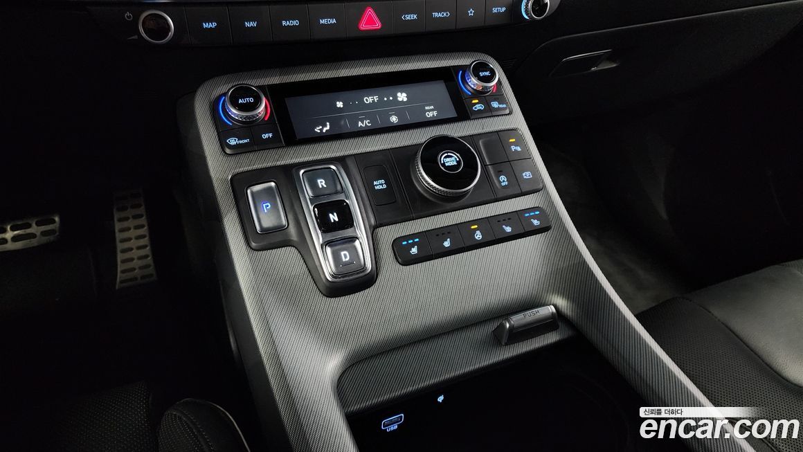 Hyundai Palisade 2023