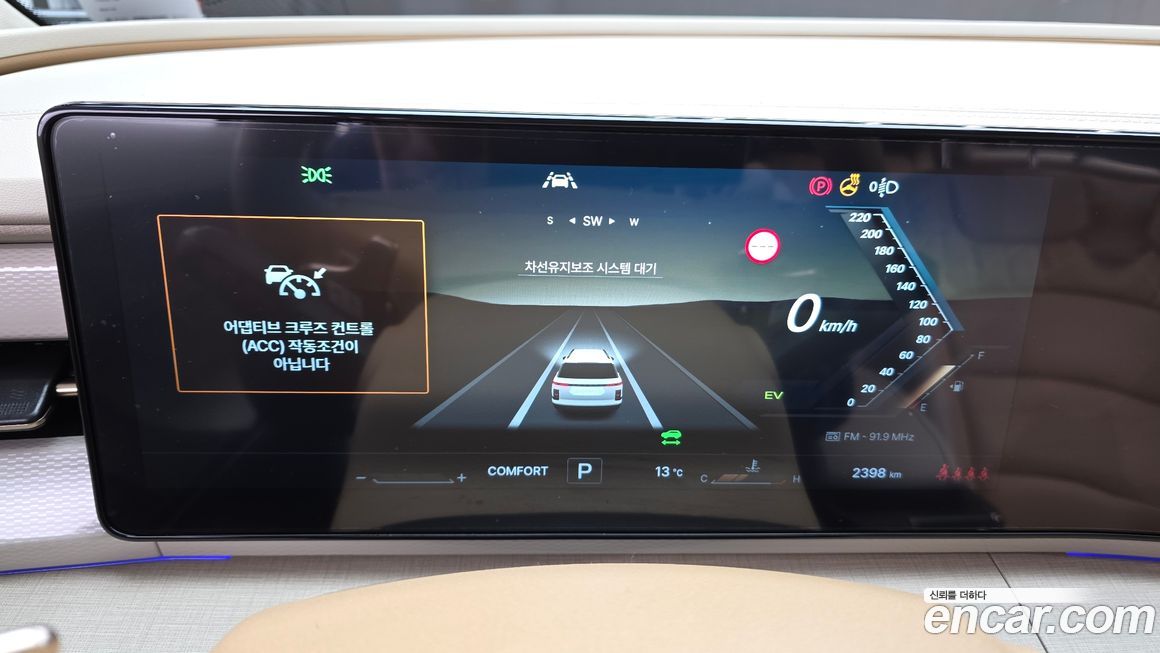 KG_Mobility_Ssangyong Actyon 2026