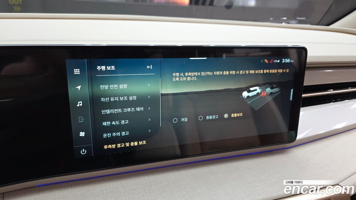 KG_Mobility_Ssangyong Actyon 2026