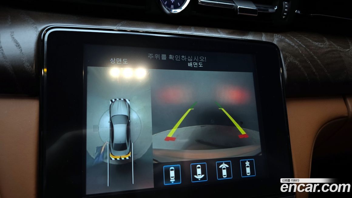 Maserati Quattroporte 2018