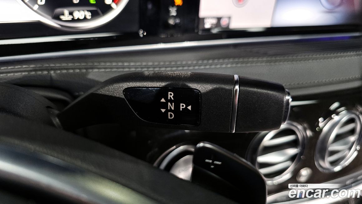 Mercedes-Benz S-Class 2016