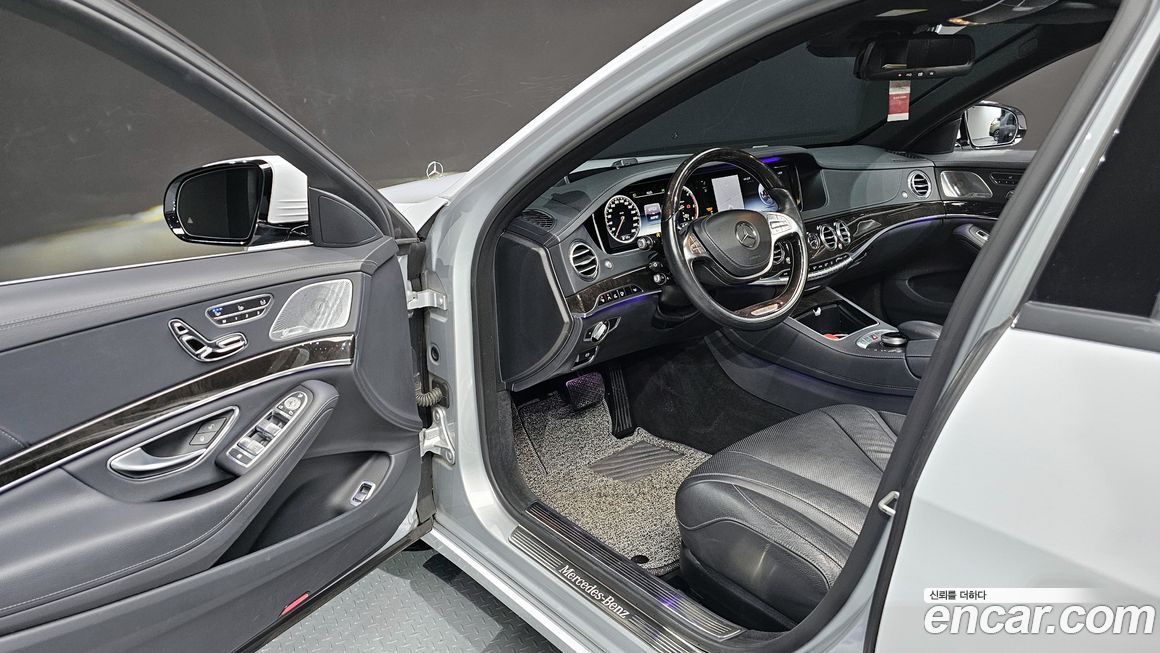 Mercedes-Benz S-Class 2016