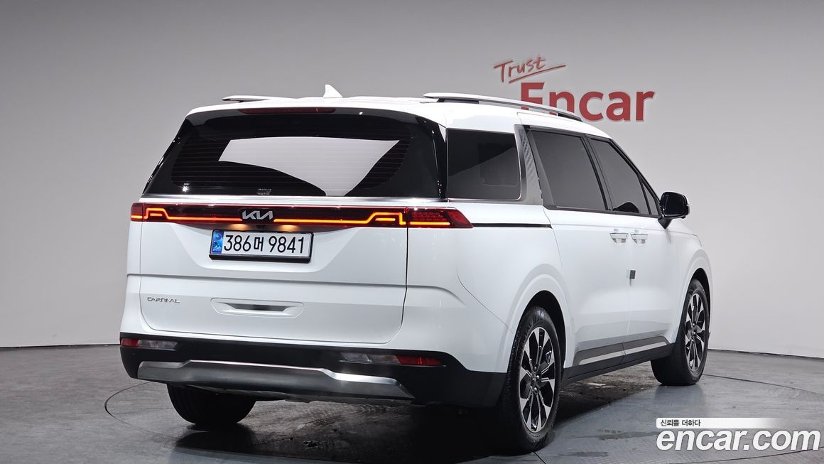 Kia Canival 2023