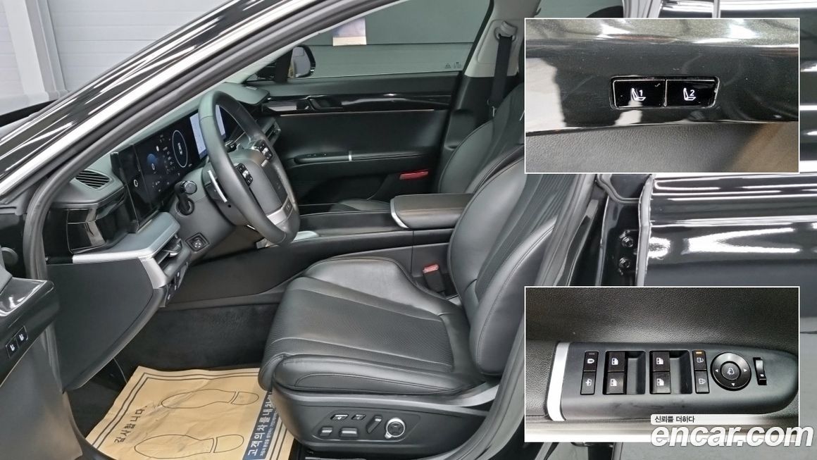 Hyundai Grandeur 2023