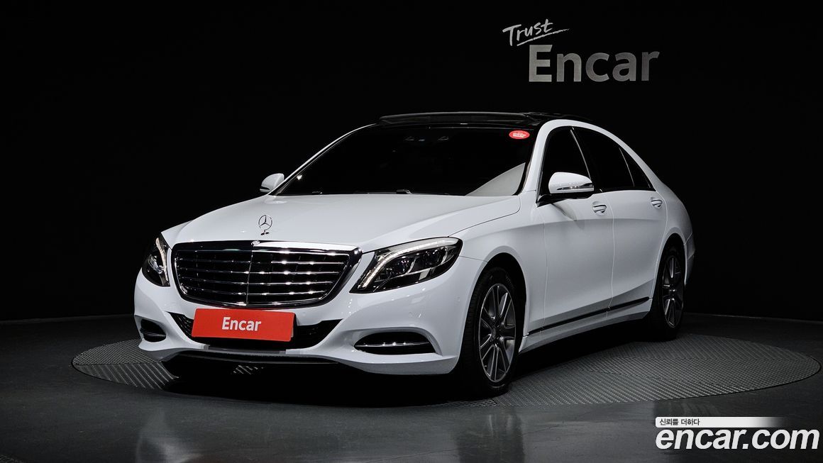 Mercedes-Benz S-Class 2016