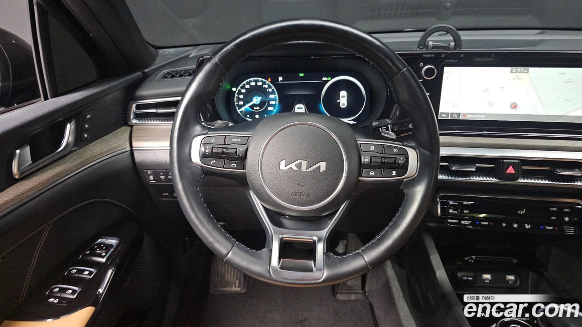 Kia K5 2023