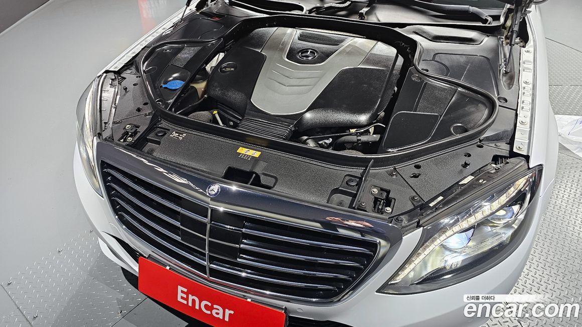 Mercedes-Benz S-Class 2016