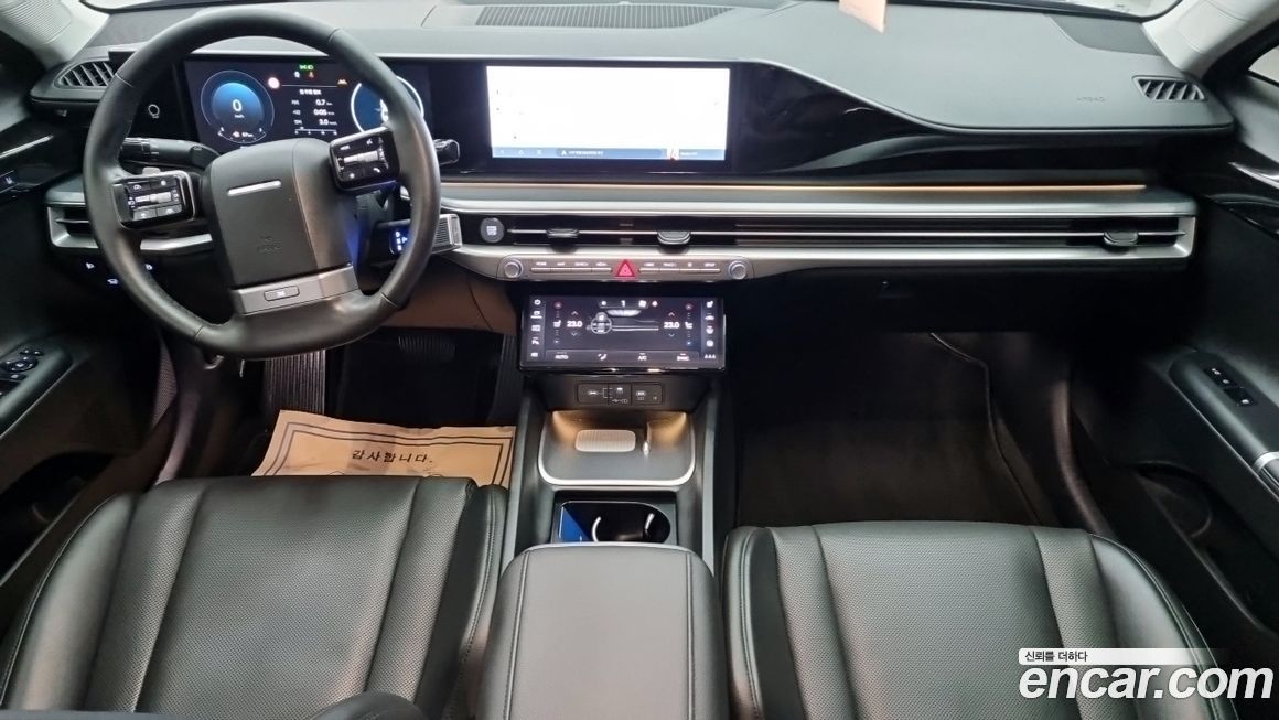 Hyundai Grandeur 2023