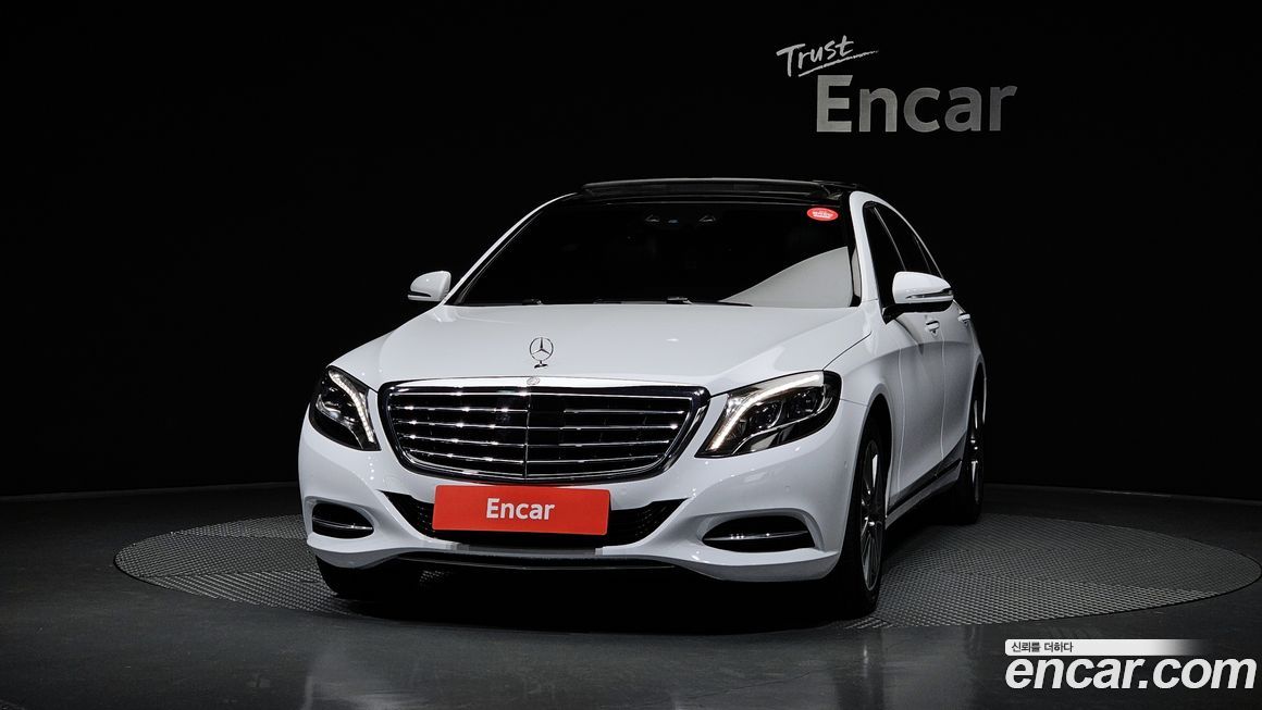 Mercedes-Benz S-Class 2016