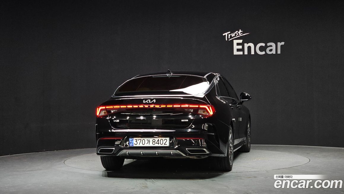 Kia K5 2023