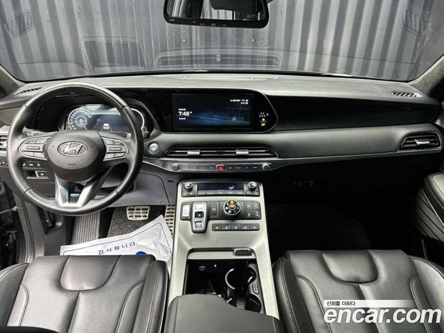 Hyundai Palisade 2022