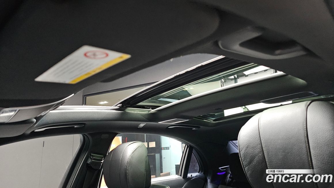 Mercedes-Benz S-Class 2016