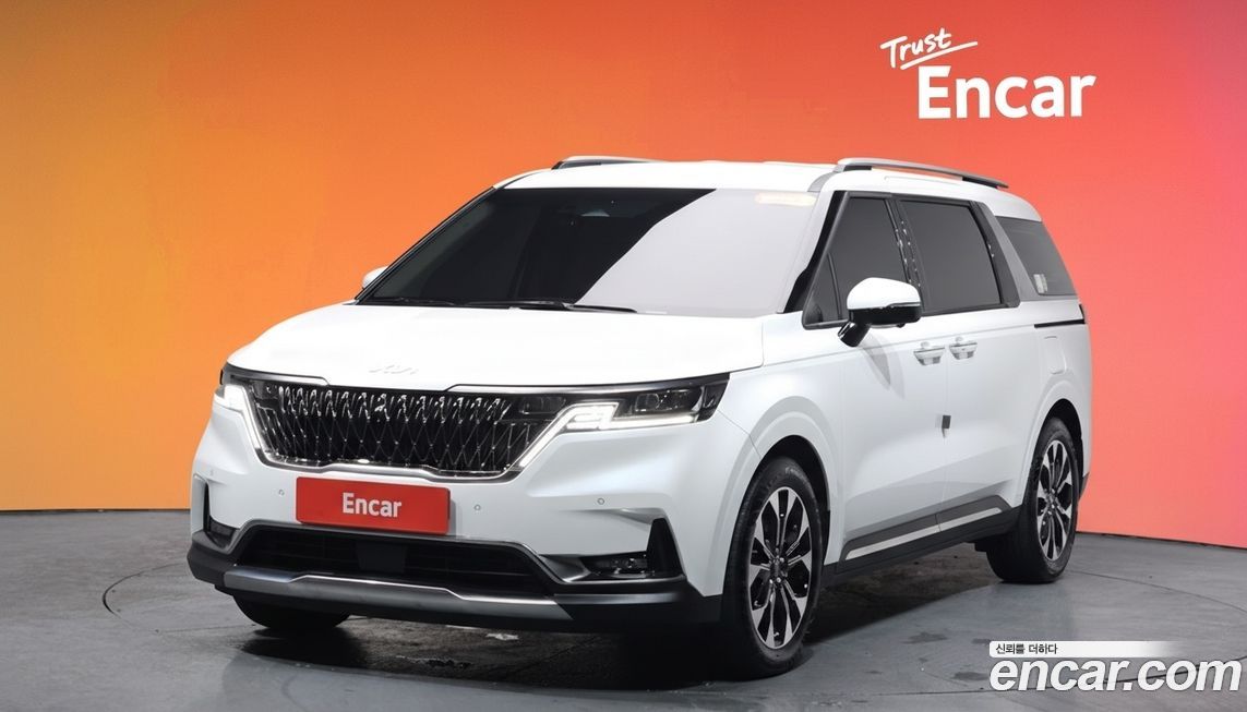Kia Canival 2023