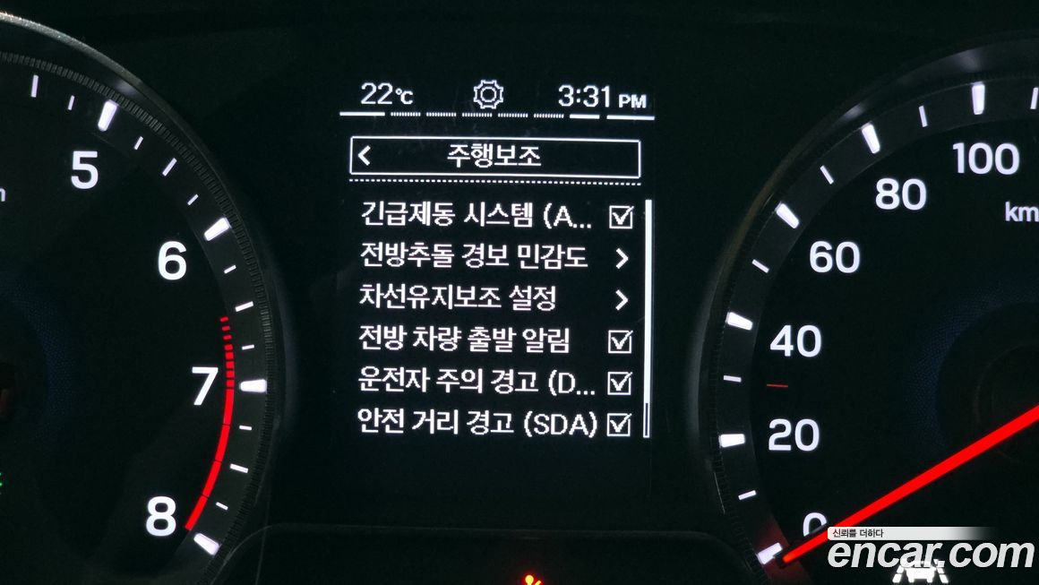 KG_Mobility_Ssangyong TIBOLI 2022