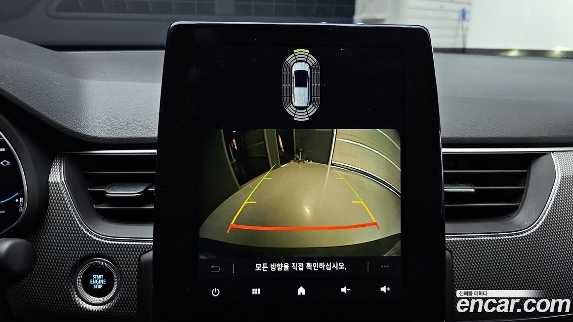 Renault-KoreaSamsung XM3 2023