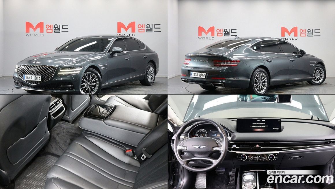 Genesis G80 2021