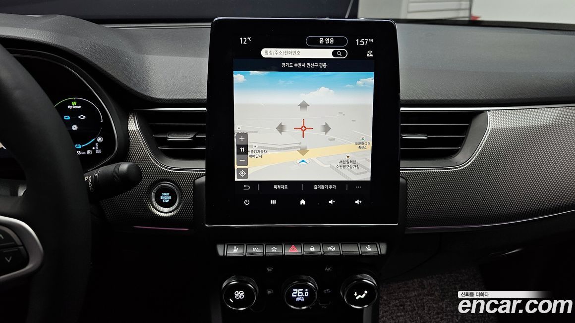 Renault-KoreaSamsung XM3 2023