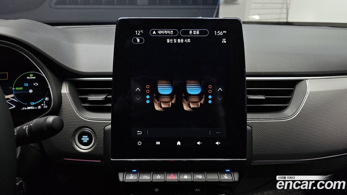 Renault-KoreaSamsung XM3 2023