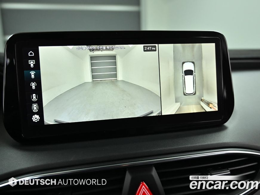 Hyundai Santafe 2023