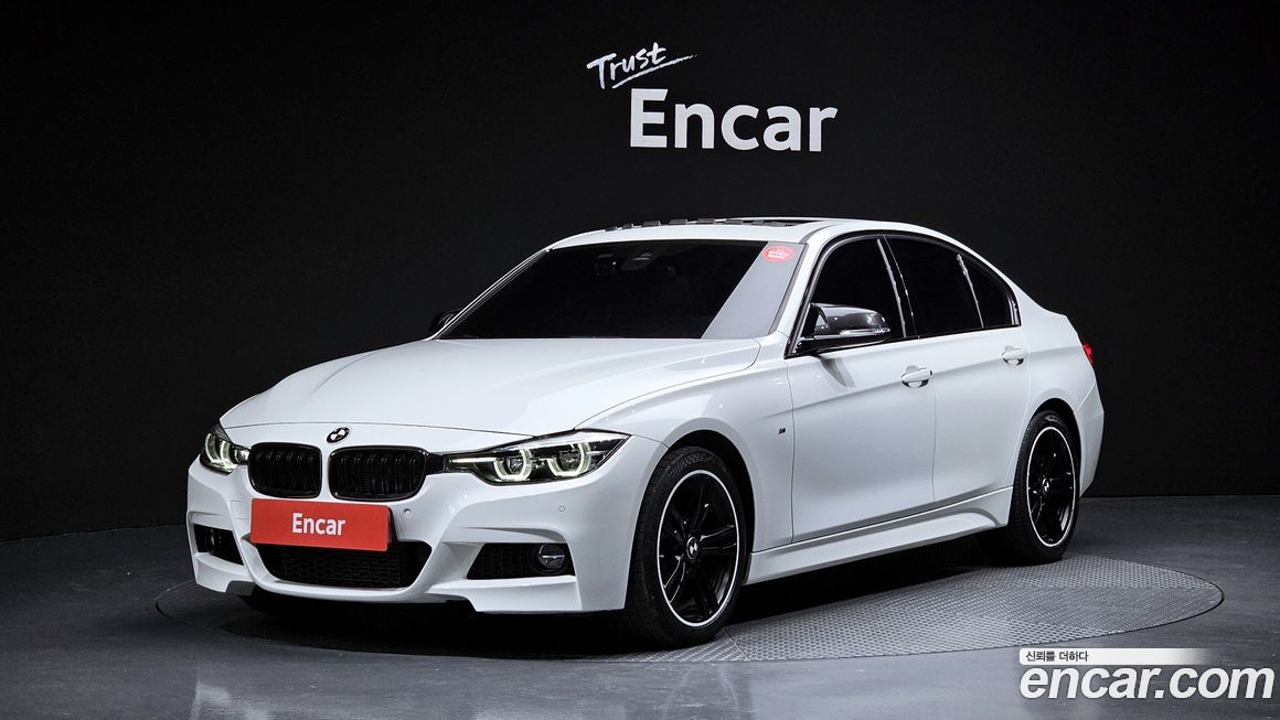 BMW 3-Series 2018
