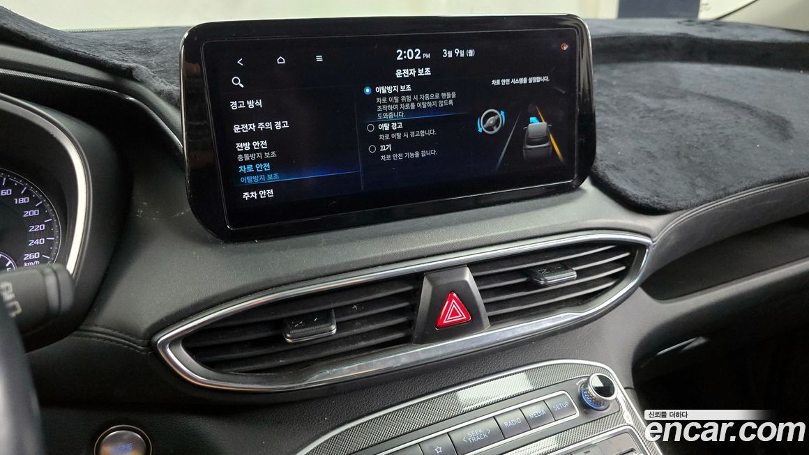 Hyundai Santafe 2021