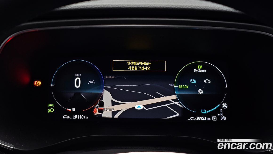 Renault-KoreaSamsung XM3 2023