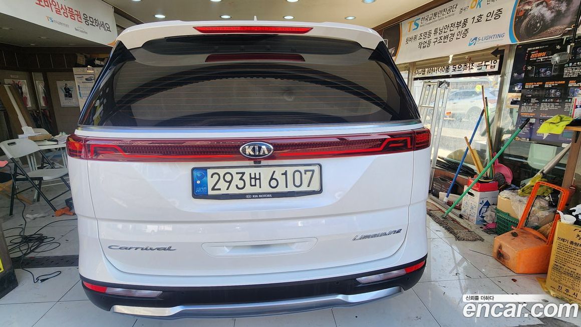 Kia Canival 2021