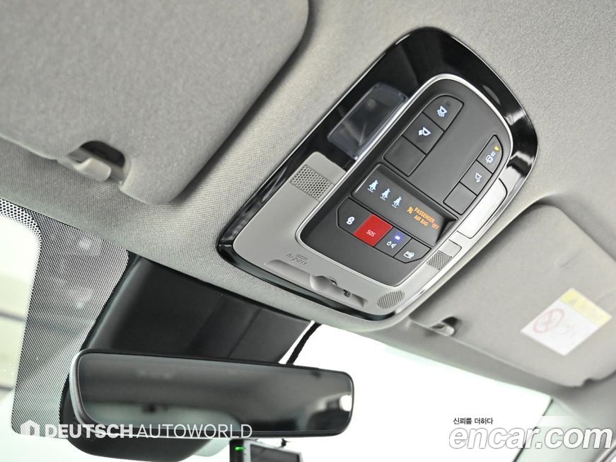 Hyundai Santafe 2023