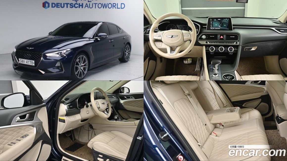 Genesis G70 2018