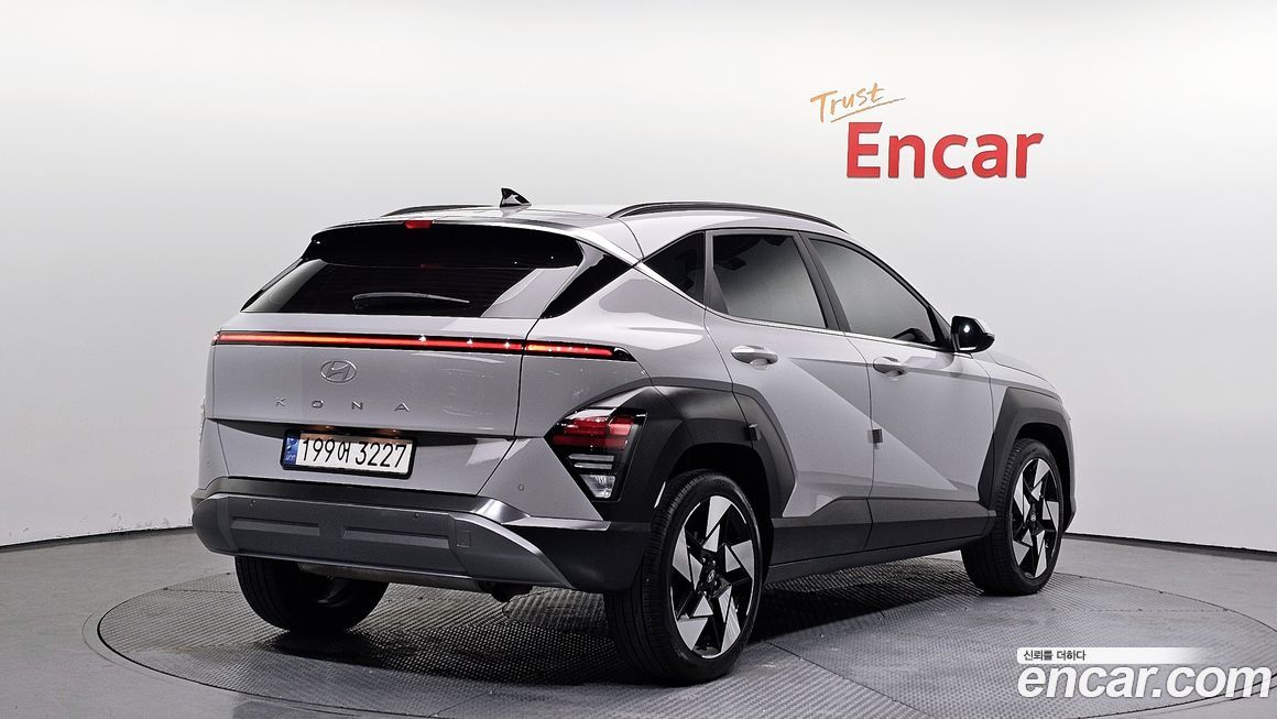Hyundai Kona 2023