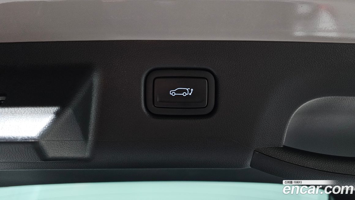 Hyundai Kona 2023