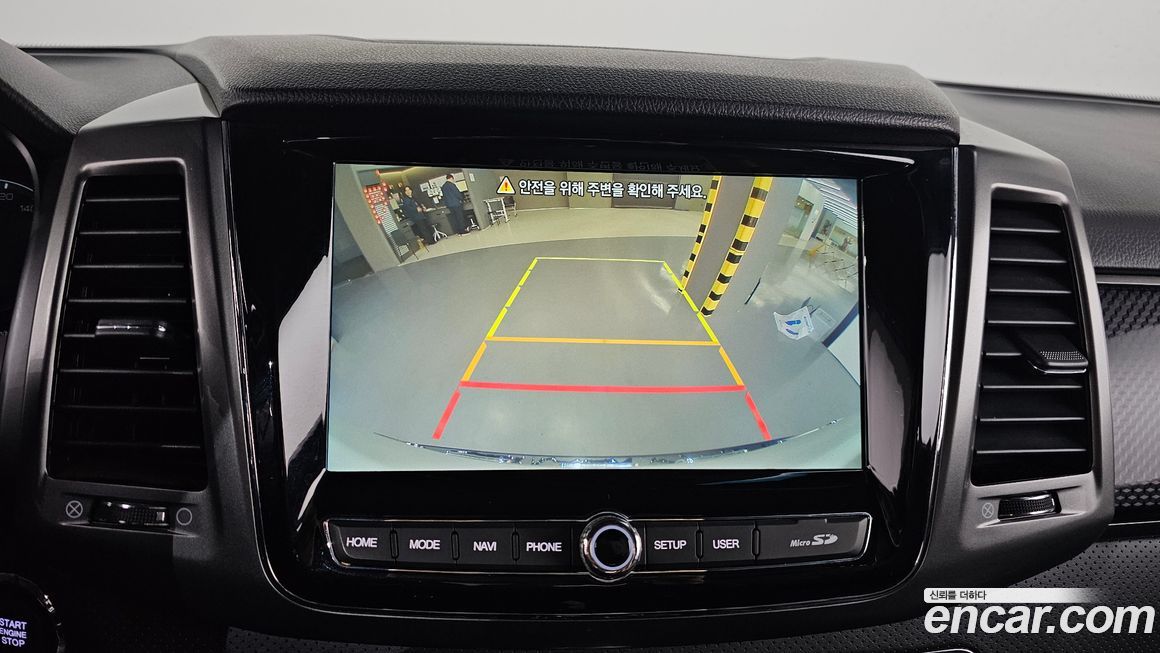 KG_Mobility_Ssangyong Rexton 2023