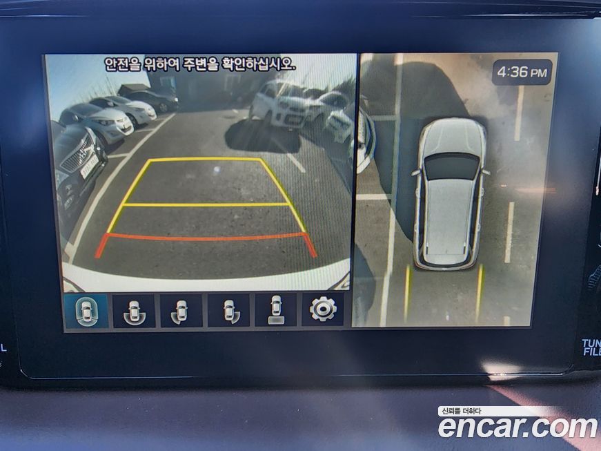 Hyundai Santafe 2020