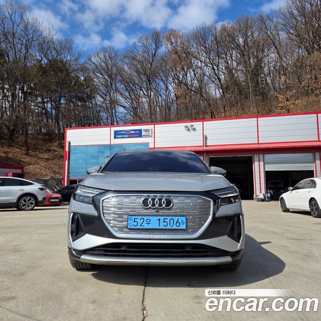 Audi Q4 e-tron 2023