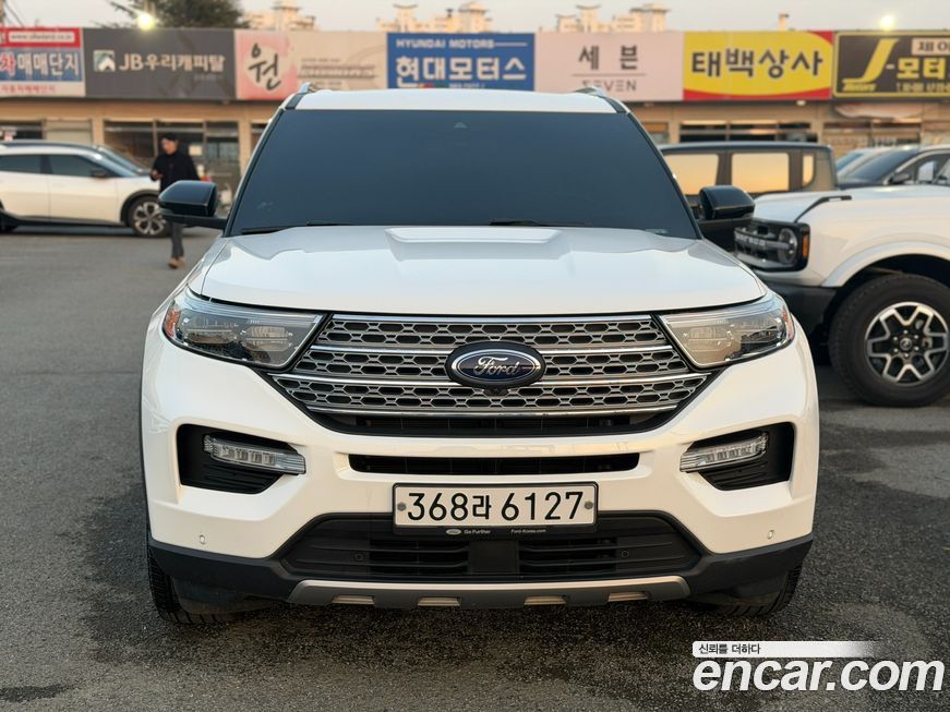 Ford Explorer 2020