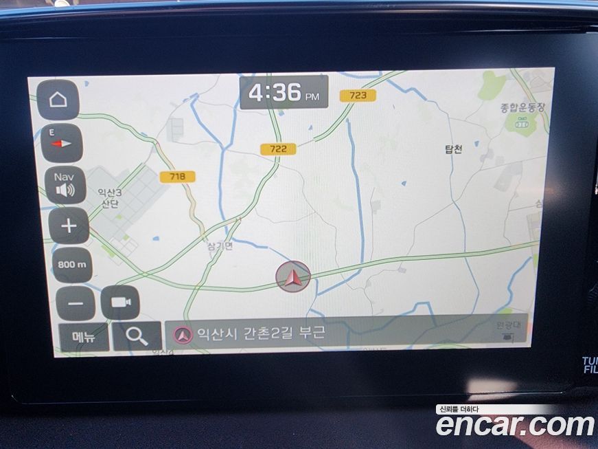 Hyundai Santafe 2020