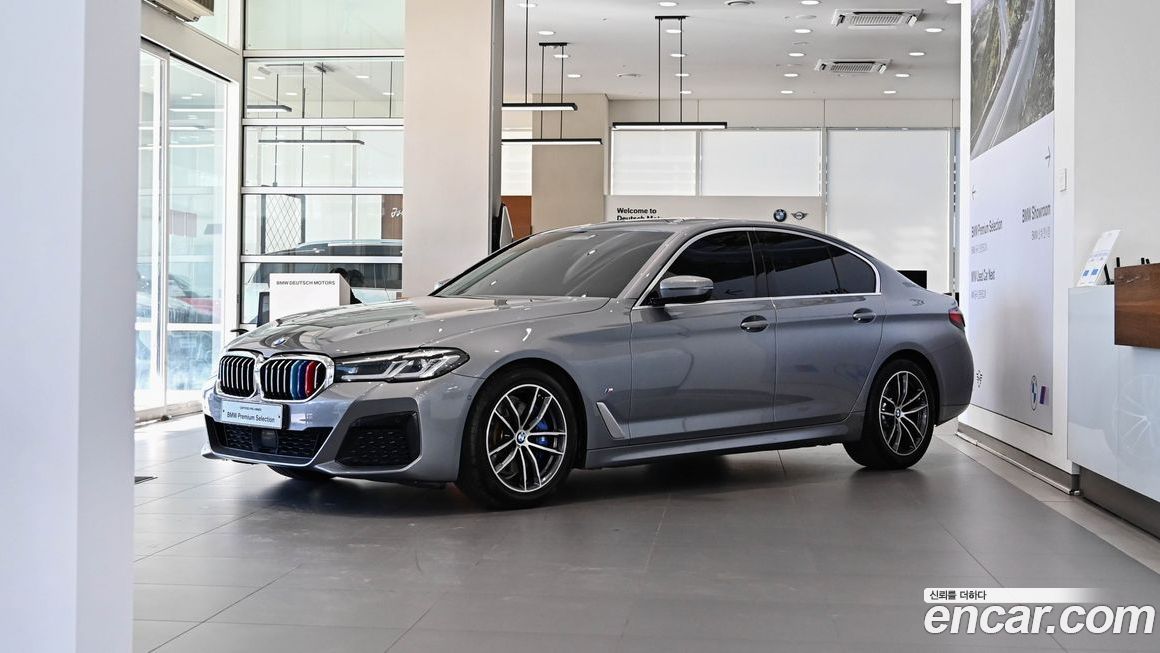 BMW 5-Series 2023
