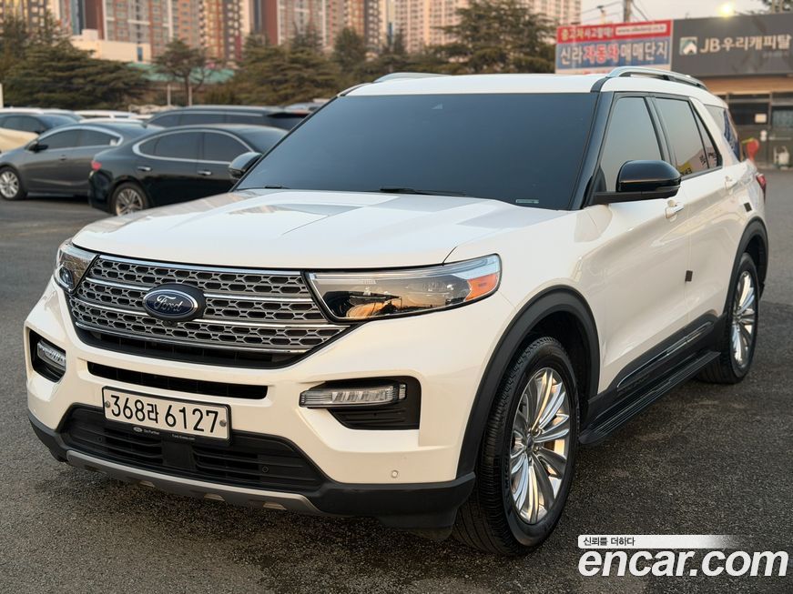 Ford Explorer 2020