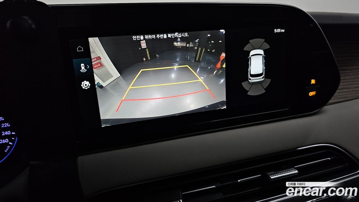 Hyundai Palisade 2019