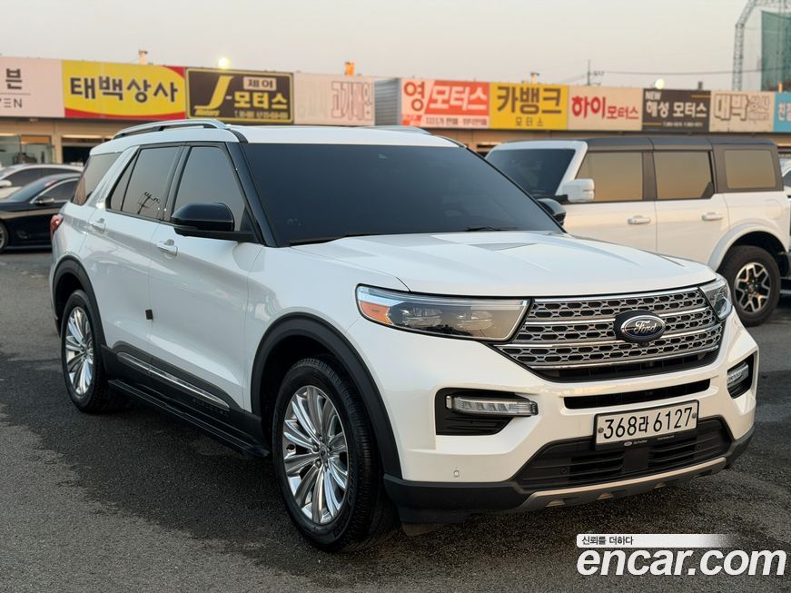Ford Explorer 2020