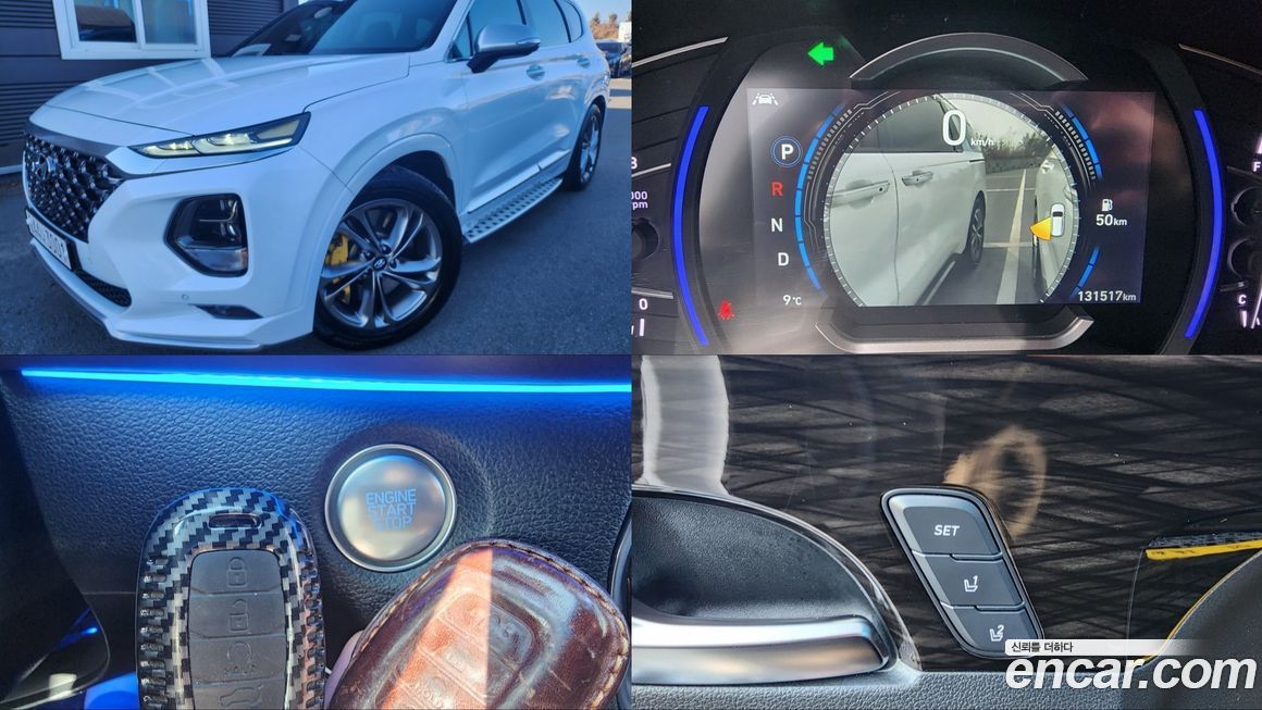 Hyundai Santafe 2020