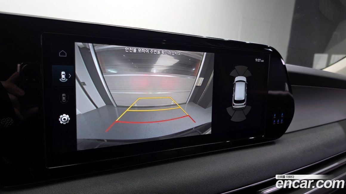 Hyundai Palisade 2023