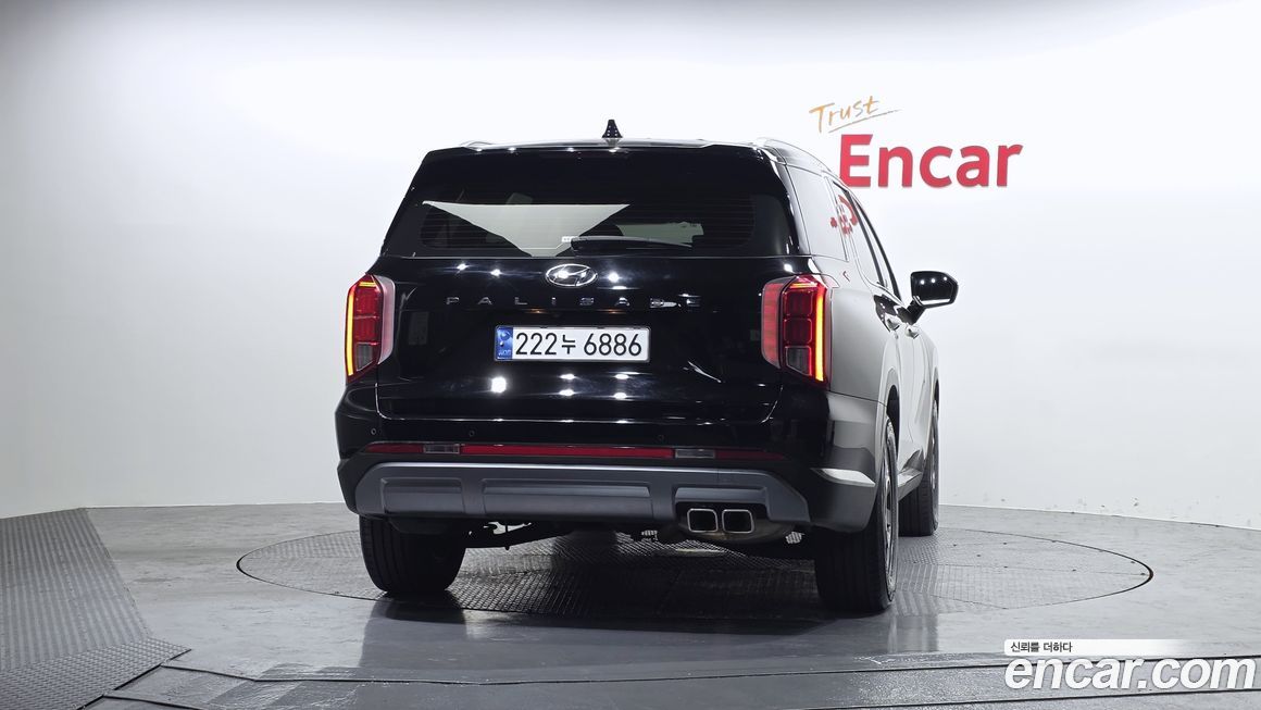 Hyundai Palisade 2023