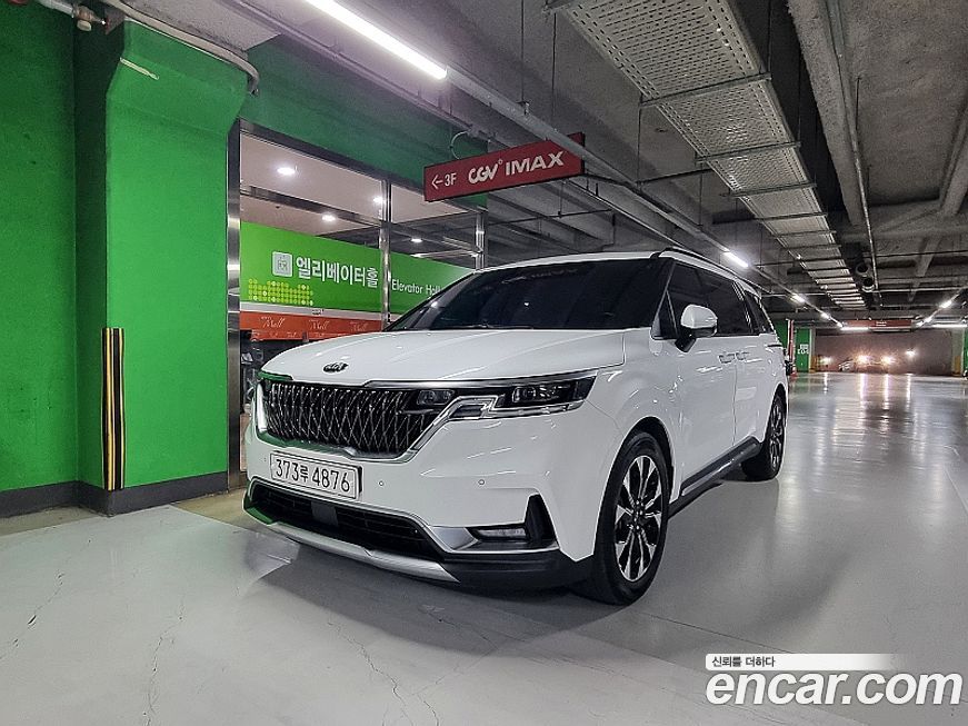 Kia Canival 2021