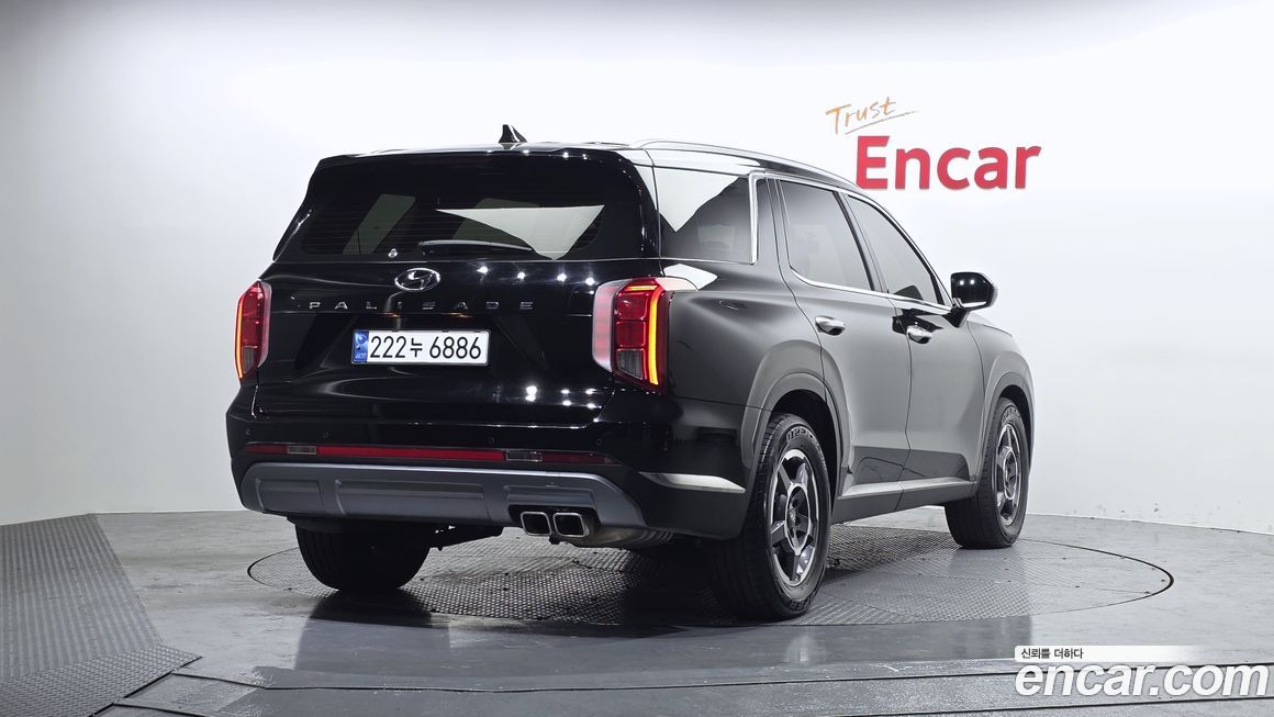 Hyundai Palisade 2023