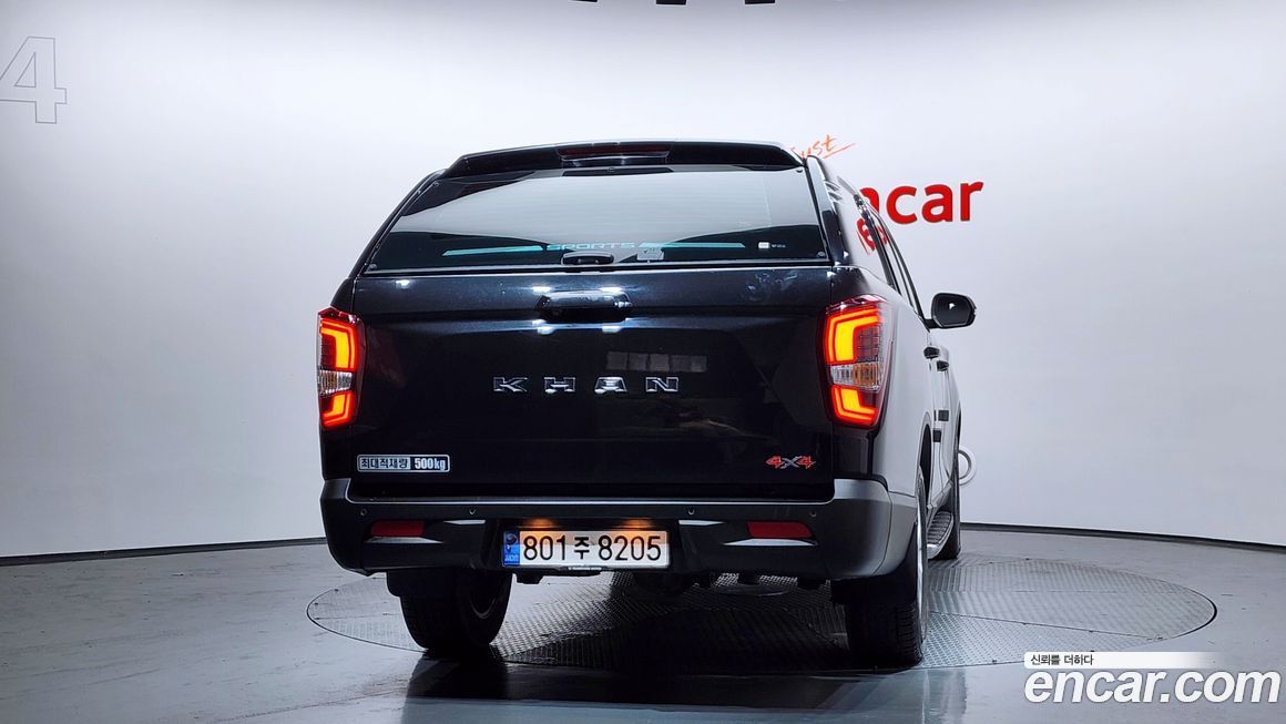 KG_Mobility_Ssangyong Rexton 2022