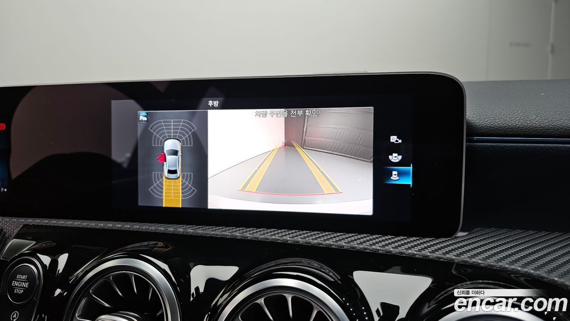 Mercedes-Benz A-Class 2020