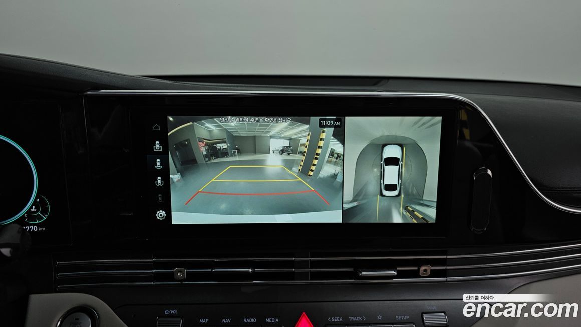 Hyundai Grandeur 2022