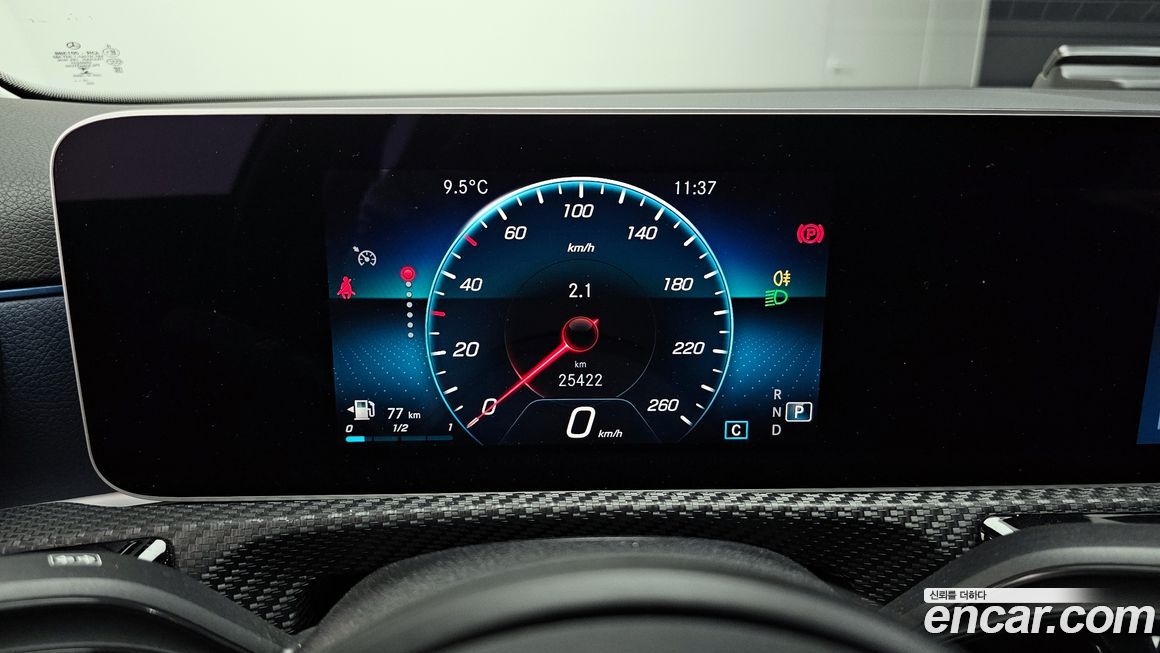 Mercedes-Benz A-Class 2020