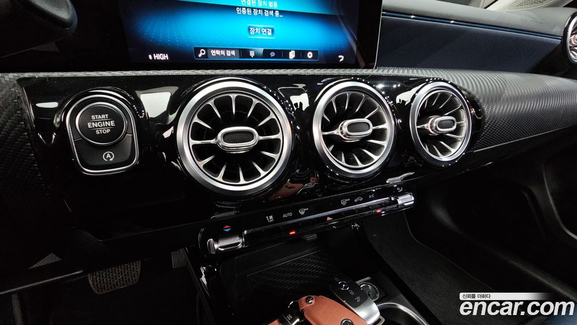 Mercedes-Benz A-Class 2020